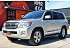 2013 Toyota Land Cruiser