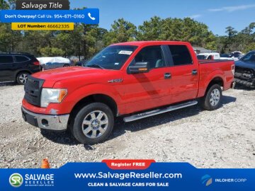 New 2014 Ford F150