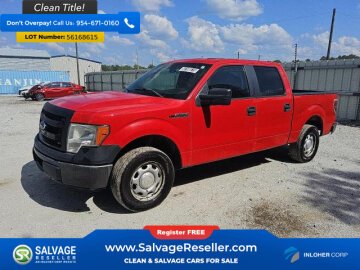 2014 Ford F150
