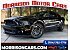 2014 Ford Mustang Shelby GT500 Coupe