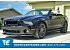 2014 Ford Mustang Shelby GT500 Convertible