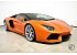 2014 Lamborghini Aventador