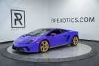 Thumbnail Photo 5 for 2014 Lamborghini Gallardo