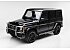 2014 Mercedes-Benz G63 AMG