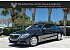 2014 Mercedes-Benz S550