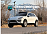 2014 Porsche Cayenne Diesel