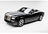 2014 Rolls-Royce Phantom