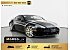 2015 Aston Martin V8 Vantage