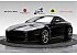 2015 Aston Martin V8 Vantage