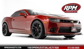 2015 Chevrolet Camaro