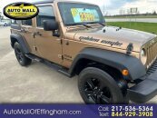 2015 Jeep Wrangler