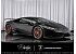 2015 Lamborghini Huracan
