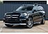 2015 Mercedes-Benz GL63 AMG