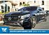 2015 Mercedes-Benz S550
