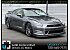 2015 Nissan GT-R
