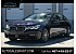 2016 BMW 750i xDrive