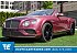 2016 Bentley Continental