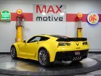 Thumbnail Photo 4 for 2016 Chevrolet Corvette
