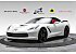 2016 Chevrolet Corvette