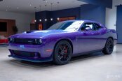 2016 Dodge Challenger SRT Hellcat
