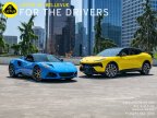 Thumbnail Photo 6 for 2016 Jaguar F-TYPE