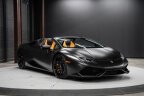 Thumbnail Photo 2 for 2016 Lamborghini Huracan