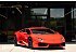 2016 Lamborghini Huracan