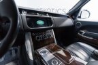 Thumbnail Photo 2 for 2016 Land Rover Range Rover