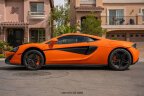 Thumbnail Photo 3 for 2016 McLaren 570S