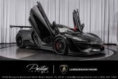 2016 McLaren 570S