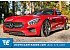2016 Mercedes-Benz AMG GT S