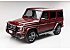 2016 Mercedes-Benz G550