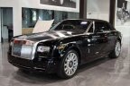 Thumbnail Photo 4 for 2016 Rolls-Royce Phantom