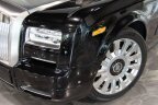 Thumbnail Photo 1 for 2016 Rolls-Royce Phantom