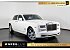 2016 Rolls-Royce Phantom Sedan