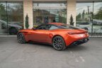Thumbnail Photo 1 for 2017 Aston Martin DB11