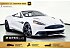 2017 Aston Martin Vanquish