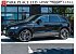 2017 Audi SQ5 Premium Plus