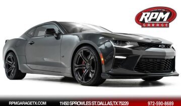 2017 Chevrolet Camaro