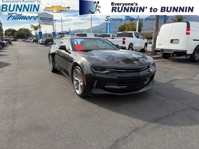 2017 Chevrolet Camaro