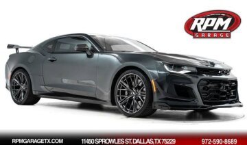 2017 Chevrolet Camaro