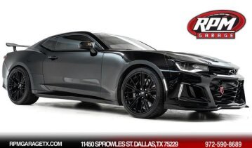 2017 Chevrolet Camaro