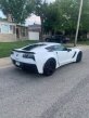 Thumbnail Photo 2 for 2017 Chevrolet Corvette