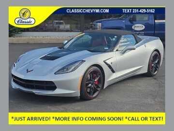 2017 Chevrolet Corvette