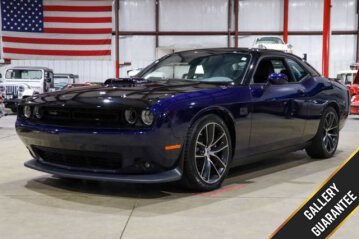 2017 Dodge Challenger