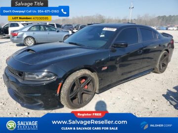 2017 Dodge Charger R/T