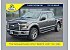 2017 Ford F150
