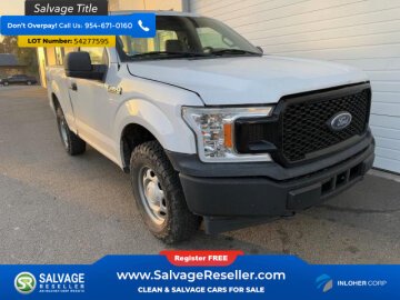 New 2017 Ford F150