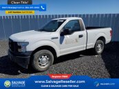 New 2017 Ford F150