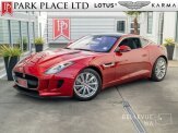2017 Jaguar F-TYPE
